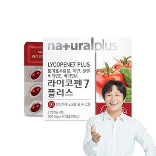 naturalplus 茄紅素7 Plus膠囊, 60顆, 1盒