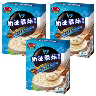 馬玉山 奶油蘑菇濃湯 33g, 3盒
