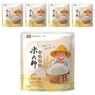 master mi 米大師 常溫熟飯 稻香白飯, 180g, 5包