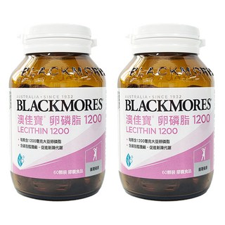 BLACKMORES 澳佳寶 卵磷脂1200 Lecithin 1200 每顆含1200毫克大豆卵磷脂, 60顆, 114g, 2罐