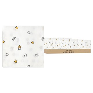 babyan 棉紗印花手帕 嬰兒紗布巾 壓紋棉紗 10入