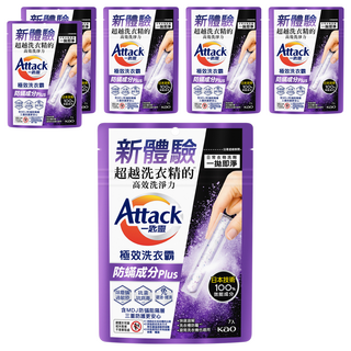 Attack 一匙靈 極效洗衣霸防蟎成分Plus洗衣膠囊 13g, 7顆, 6袋
