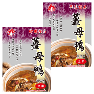 新光洋菜 薑母鴨, 60g, 2包