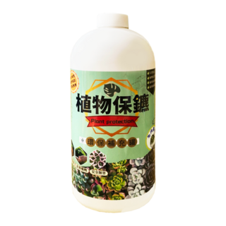 植物保鑣 218H多肉植物保鑣環保補充瓶, 1000ml, 1瓶