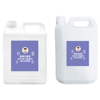 BUBUBOSS 寶寶防護罩 洗衣用次氯酸水 嬰幼適用 無色素 無酒精 無香精, 1組, 6L