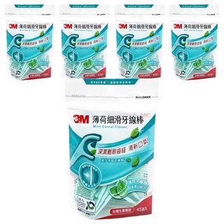 3M 細滑牙線棒 薄荷木醣醇, 16mm, 45支, 5包