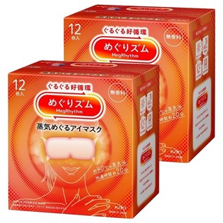 Kao 花王 MegRhythm 美舒律 蒸氣眼罩 無香, 12個裝, 2個