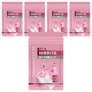 Tsuie 日濢 加強版BB榖胱甘肽膠囊, 搭配櫻花萃取/卡姆果/膠原蛋白/Q10, 打造透亮好氣色、無暇蘋果肌, 30顆, 510mg, 5包