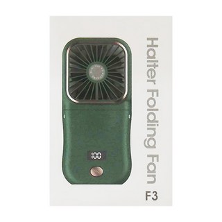 液顯折疊升降手機架掛脖風扇 F3, 夜幕綠