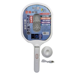 Kolin 歌林 二合一電蚊拍, 白色