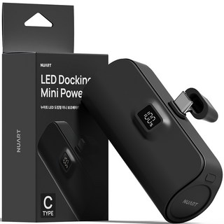 누아트 LED 일체형 고속충전 휴대용 도킹형 미니 보조배터리 5000mAh C타입, 블랙, NAT-LEDDB10WCP