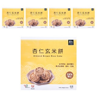 里仁 杏仁玄米餅, 264g, 5盒