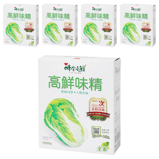味全 高鮮味精, 1kg, 5盒