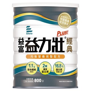 益富 益力壯Plus經典均衡營養完整配方奶粉, 800g, 1罐