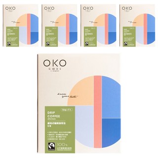 OKO 生態綠 AFTERTASTE 濾泡式咖啡掛耳包 10g 國際公平貿易認證, 7包, 5盒