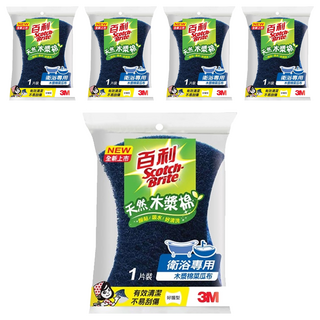 3M Scotch-Brite 百利 衛浴菜瓜布 木漿棉, 5片, 1入