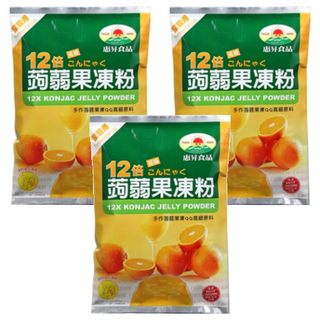 FAIRSEN 惠昇食品 12倍蒟蒻果凍粉, 台灣製造，品質安心, Q滑有彈性，清爽可口, 1kg, 3包