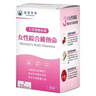 達摩本草 女性綜合維他命, 60顆, 600mg, 1盒