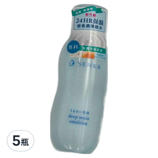 SENKA 專科 台灣公司貨 水潤保濕乳液, 150ml, 5瓶