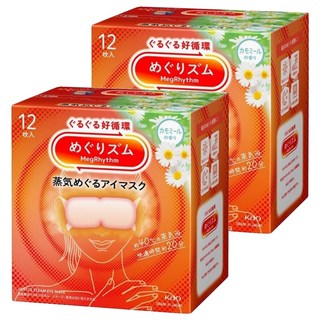 Kao 花王 MegRhythm 美舒律蒸氣眼罩 洋甘菊, 12個裝, 2個