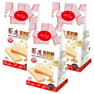 Smile99 纖莉子 藜麥豆奶酥 無香料/無防腐劑/無人工色素 純素, 160g, 3袋