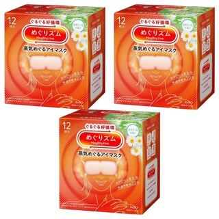Kao 花王 MegRhythm 美舒律 蒸氣眼罩 洋甘菊, 12個裝, 3個