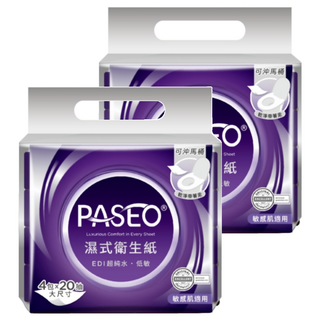 PASEO EDI超純水低敏 濕式衛生紙 20張, 130g, 2袋, 4包