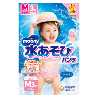 滿意寶寶日本版 玩水褲 女童用 6~12kg, M, 3片