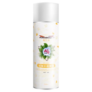耐久美 銀離子 除臭抑菌噴霧 250ml 添加有效成分 快速去除異味, 1瓶