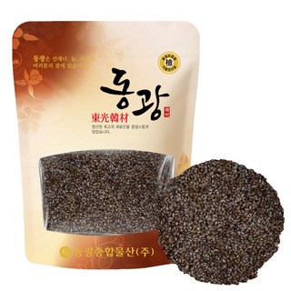 동광한방몰 더 구수한 결명자 국내산, 600g, 1개