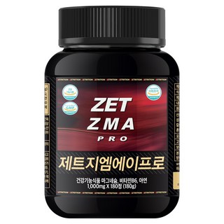 제트리션 제트ZMA프로 1000mg, 1개, 180정