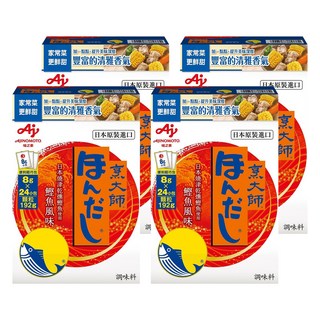 AJINOMOTO 味之素 烹大師 鰹魚調味料,適用於炒、燉、湯麵等各式菜餚, 192g, 4盒
