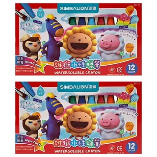雄獅水性蠟筆12色 兒童繪畫安全無毒 可水溶性, 2入