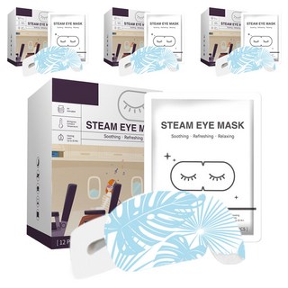 Meisteran Ezy-I 溫熱眼罩 無香, 4個, 10入