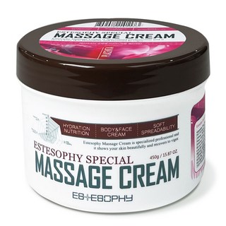 Este Sophie 特殊胎盤素按摩霜, 450g, 1個