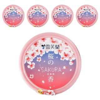 雪芙蘭 滋養霜 櫻花香氛 Moist 24技術長效保濕, 60g, 5罐