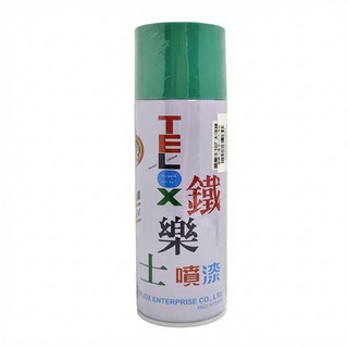 TELOX 鐵樂士 噴漆 防鏽抗UV, 大洋綠色, 400cc, 1瓶