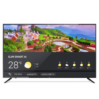 와사비망고 4K UHD LED TV, 108cm(43인치), WM UHD 430 SLIM SMART AI, 스탠드형, 자가설치