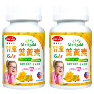 good Life 得意人生 兒童葉黃素嚼錠, 60顆, 2罐