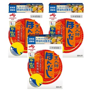 AJINOMOTO 味之素 烹大師 鰹魚調味料,適用於炒、燉、湯麵等各式菜餚, 192g, 3盒