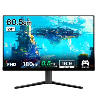 PHILIPS 飛利浦 Evnia FHD 180 FreeSync HDR 電競無亮點螢幕, 60.5cm, 24M2N3200L