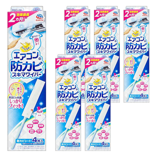 興家安速 冷氣出風口防霉清潔棒 附擦拭布 4個, 6盒