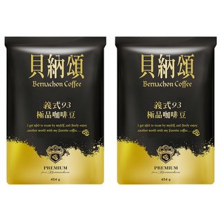貝納頌 義式93咖啡豆, 咖啡豆(無研磨), 454g, 2包