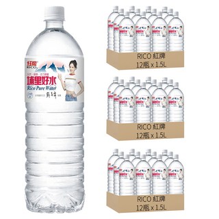 RICO 紅牌 埔里好水, 1.5L大容量, 清新純淨, 1.5L, 36瓶