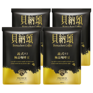 貝納頌 義式93咖啡豆, 咖啡豆(無研磨), 454g, 4包