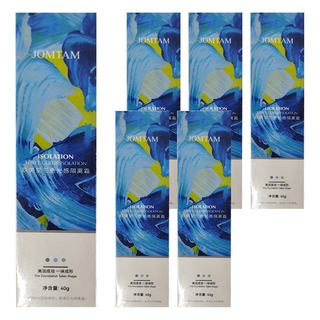 jolyum 修顏保濕隔離霜/妝前乳/素顏霜 光感 打造透亮光澤肌, 淺青色 + 淺藍色 + 淺綠色, 6罐