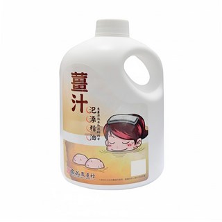 名品農產行 薑汁泡澡精油, 650ml, 1瓶