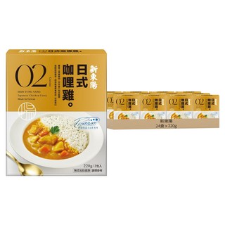 新東陽 日式咖哩雞, 220g, 24盒