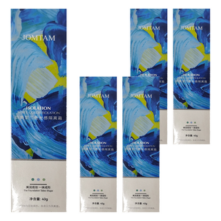 jolyum 三色彩虹修顏保濕隔離霜 妝前乳 素顏霜 光感 提亮膚色 修飾瑕疵 5罐, 淺青色 + 淺藍色 + 淺綠色