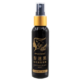 Pure Home髪速黑植萃護髮噴霧 快速遮蓋白髮 天然植萃配方 溫和呵護髮絲, 60ml, 1瓶